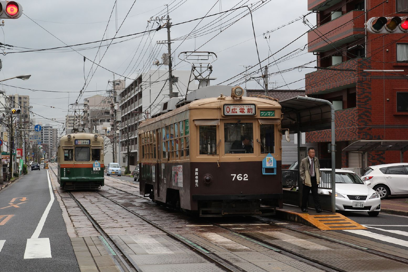 Хиросима, Naniwa Kōki № 1910; Хиросима, Hiroshima 750 series № 762