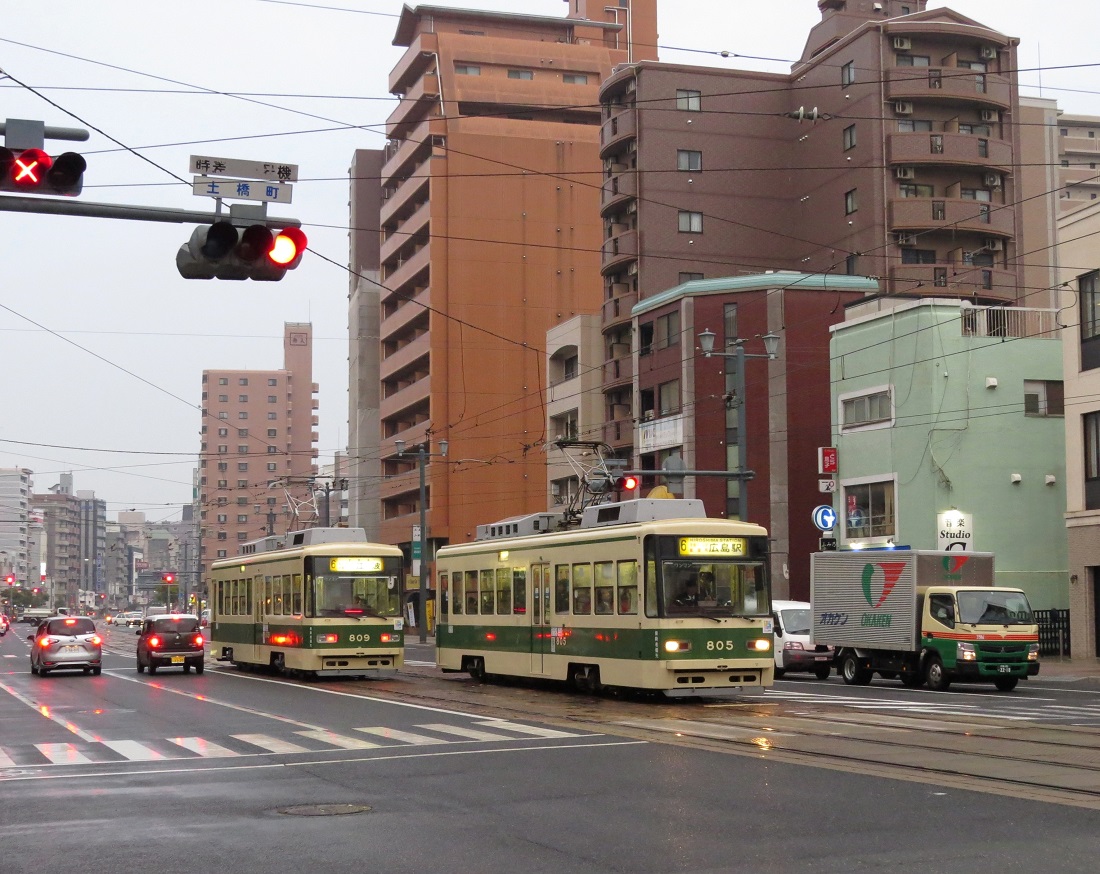 Хиросима, Hiroshima 800 series № 809; Хиросима, Hiroshima 800 series № 805