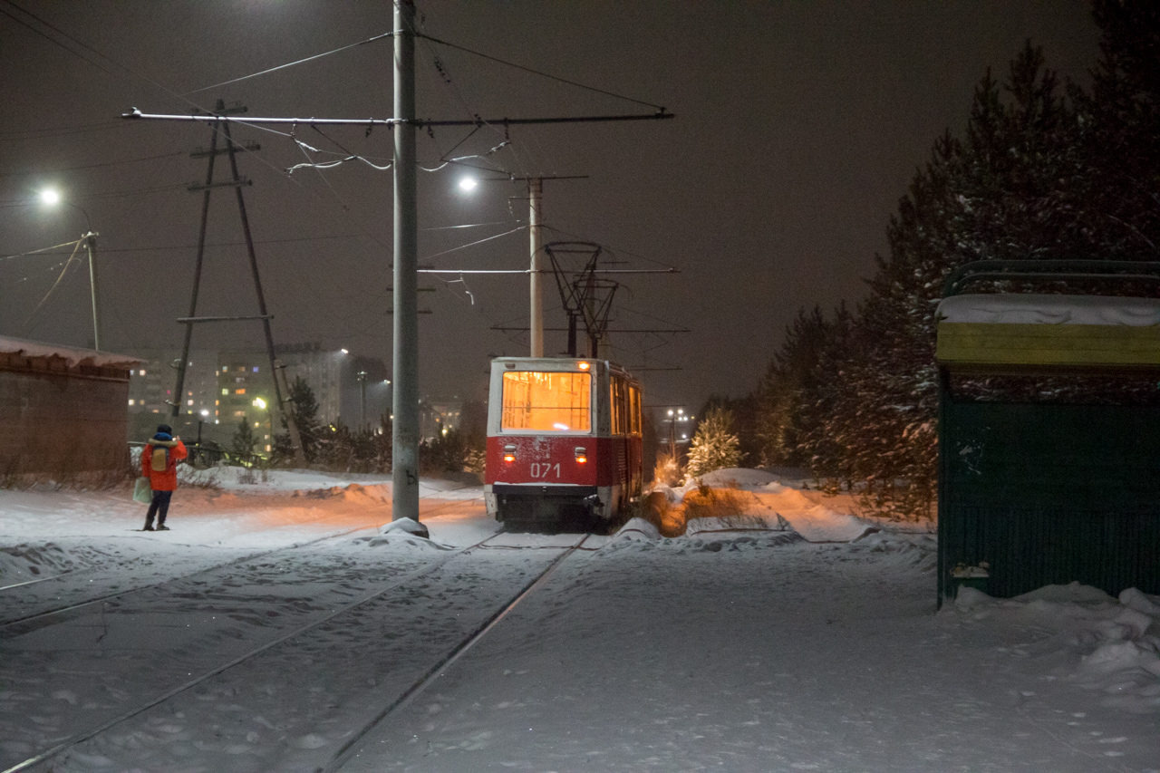 Усть-Илимск, 71-605 (КТМ-5М3) № 071; Усть-Илимск — Закрытие трамвайного движения