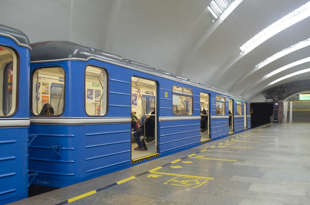 Екатеринбург, 81-717.5М (ОЭВРЗ) № 2856