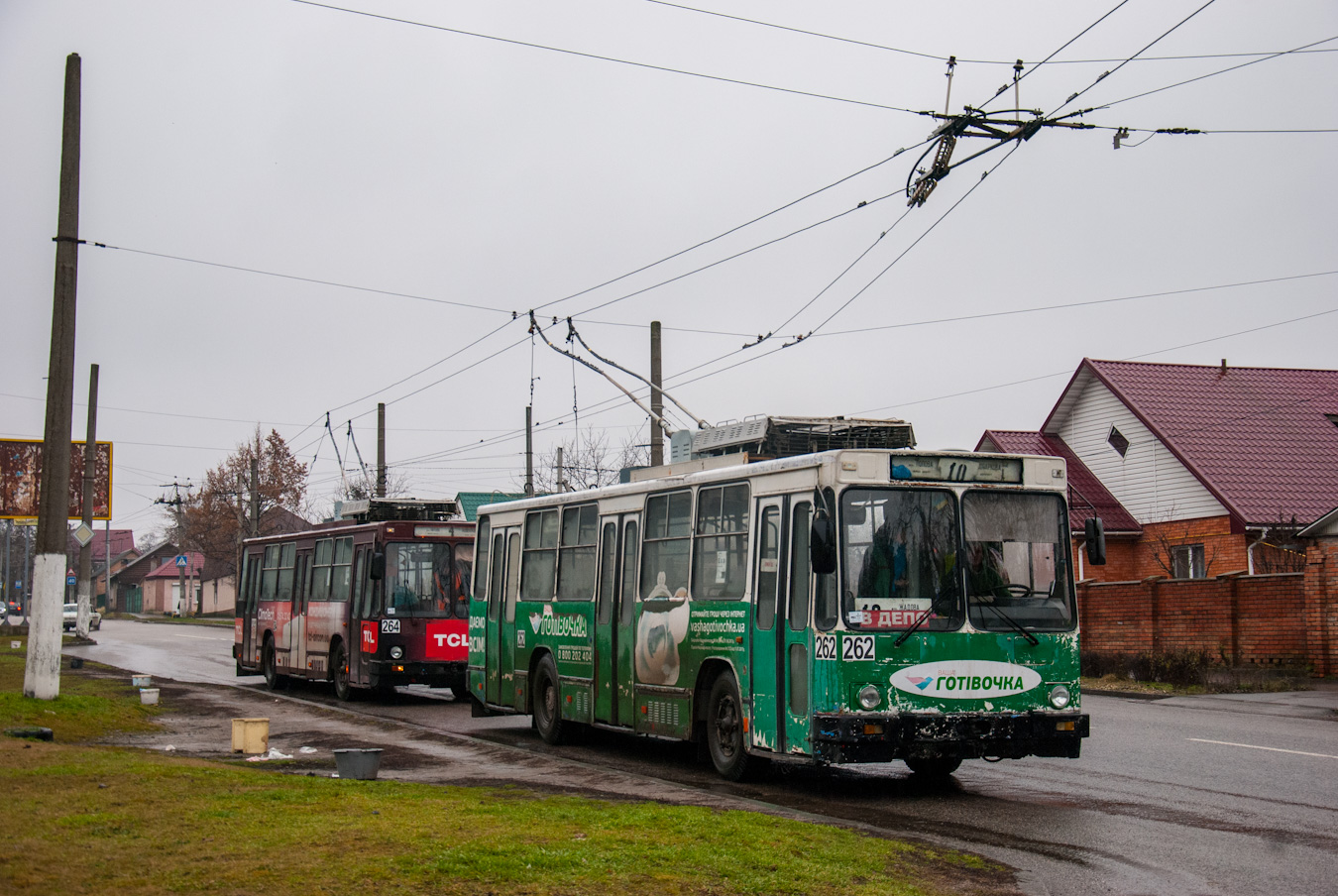 Кропивницкий, ЮМЗ Т2 № 262