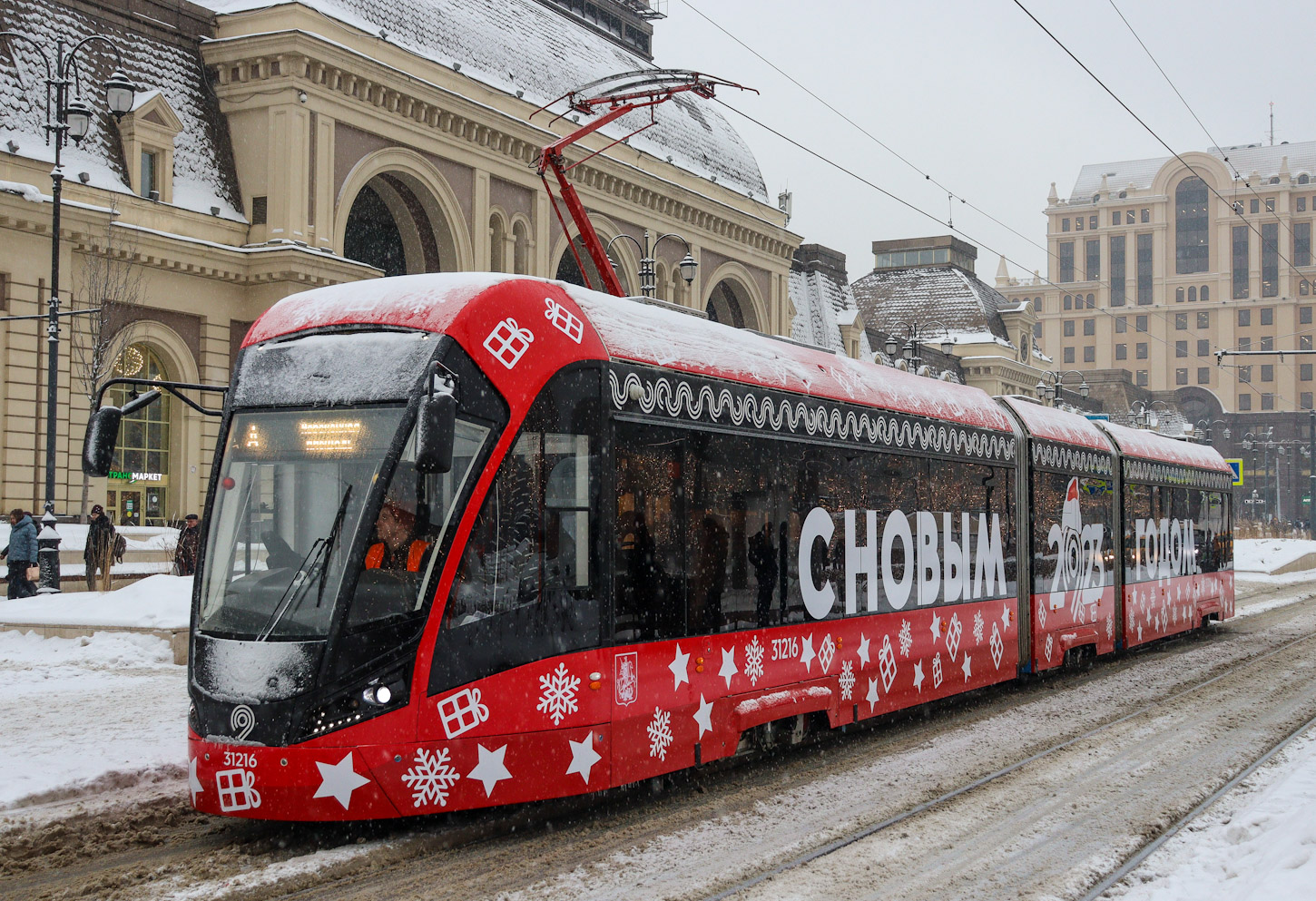 Москва, 71-931М «Витязь-М» № 31216