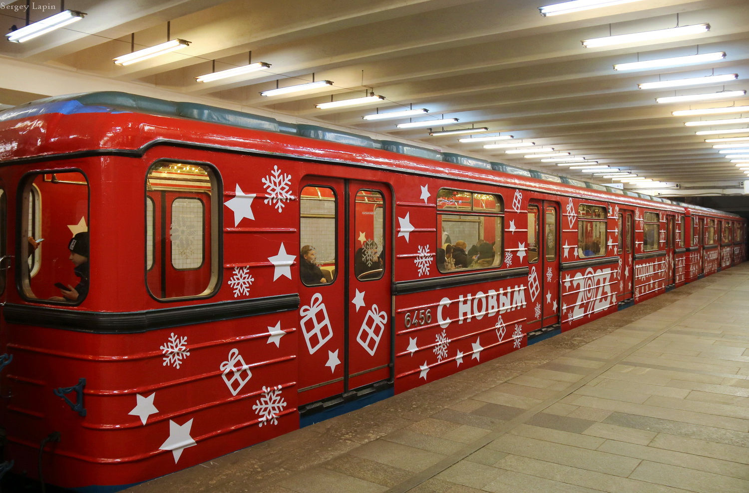 Москва, Ем-508Т № 6456