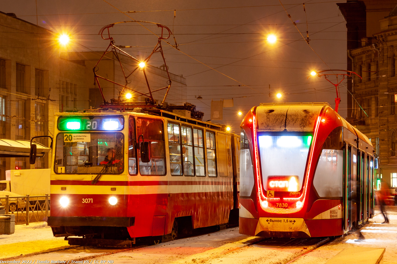 Санкт-Петербург, ЛВС-86К № 3071; Санкт-Петербург, 71-923М «Богатырь-М» № 7830