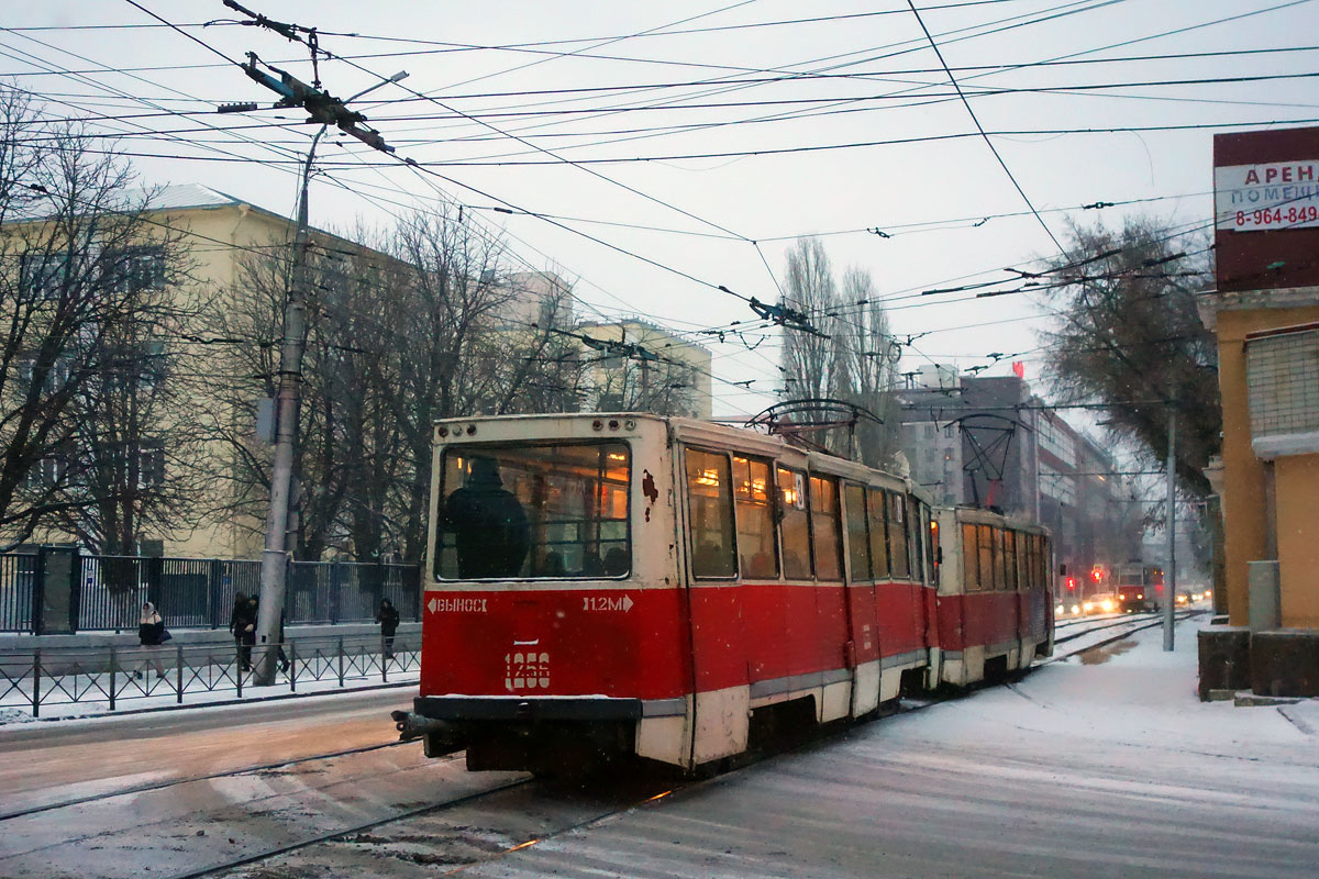 Saratov, 71-605 (KTM-5M3) № 1256
