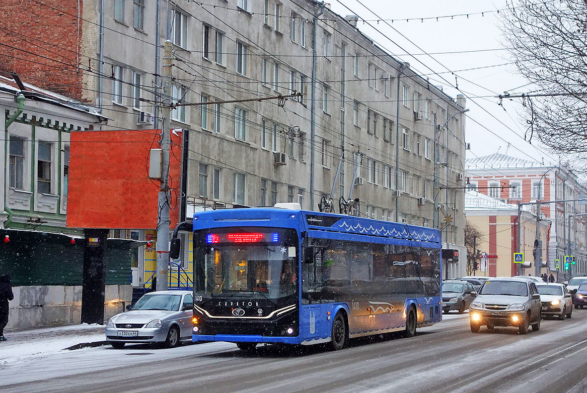 Саратов, ПКТС-6281.00 «Адмирал» № 1410