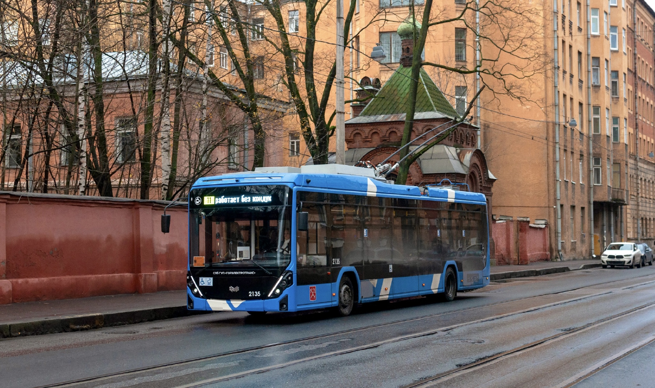 Санкт-Петербург, БКМ 32100D «Ольгерд» № 2135