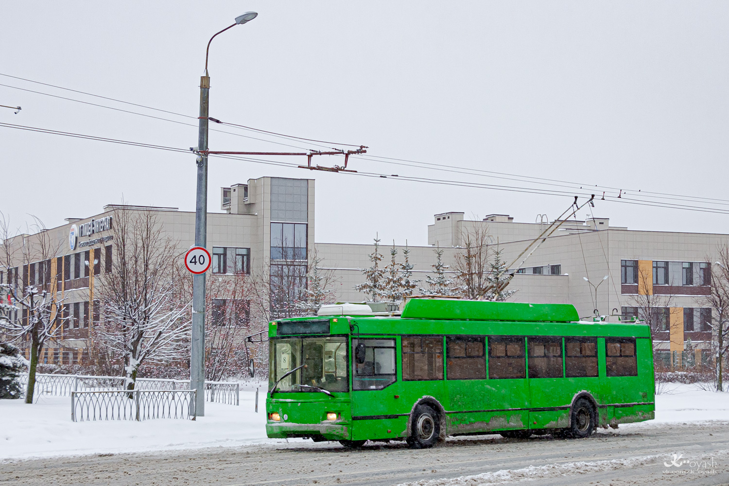 Казань, Тролза-5275.03 «Оптима» № 2356