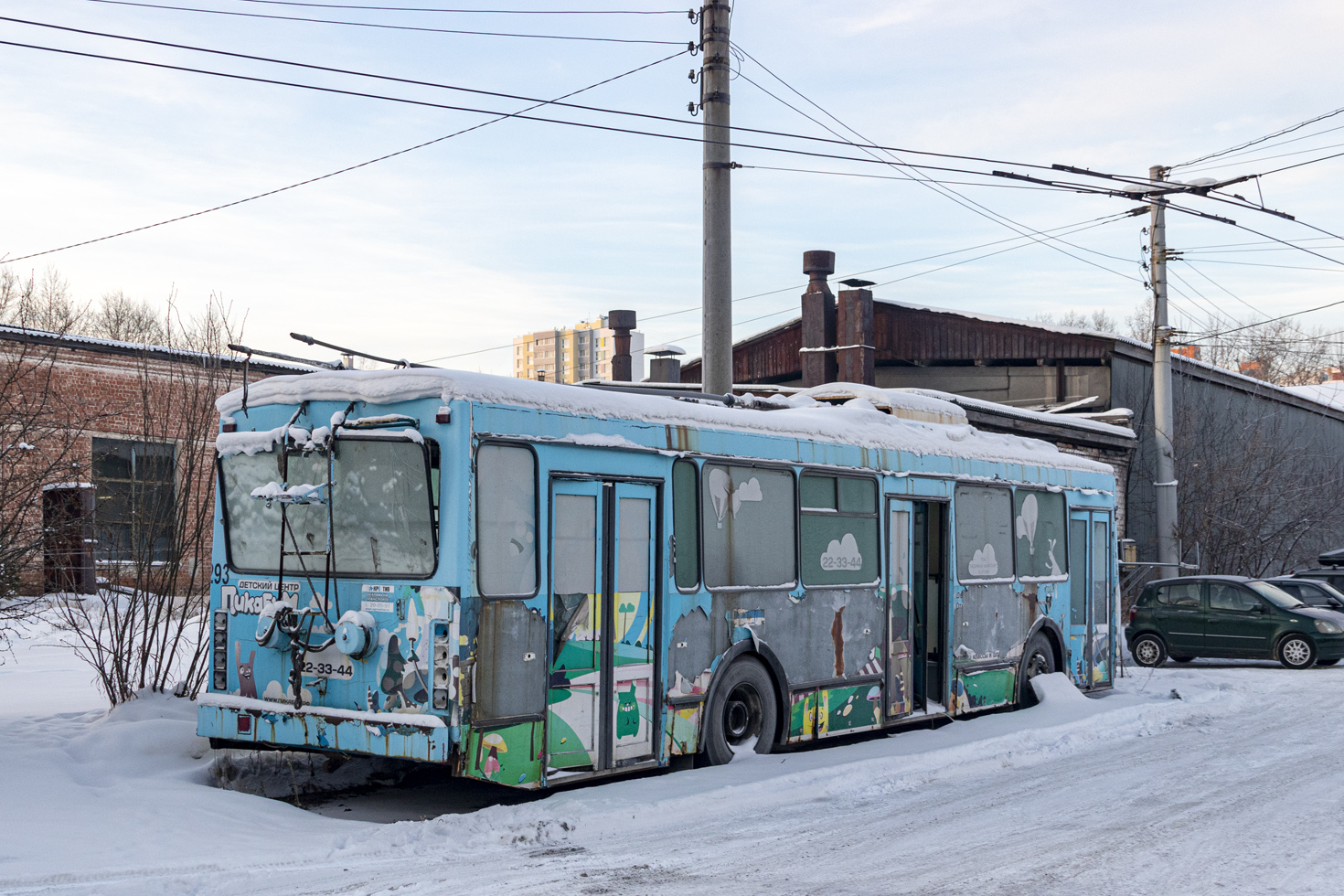 Иркутск, ВМЗ-5298.00 (ВМЗ-375) № 293