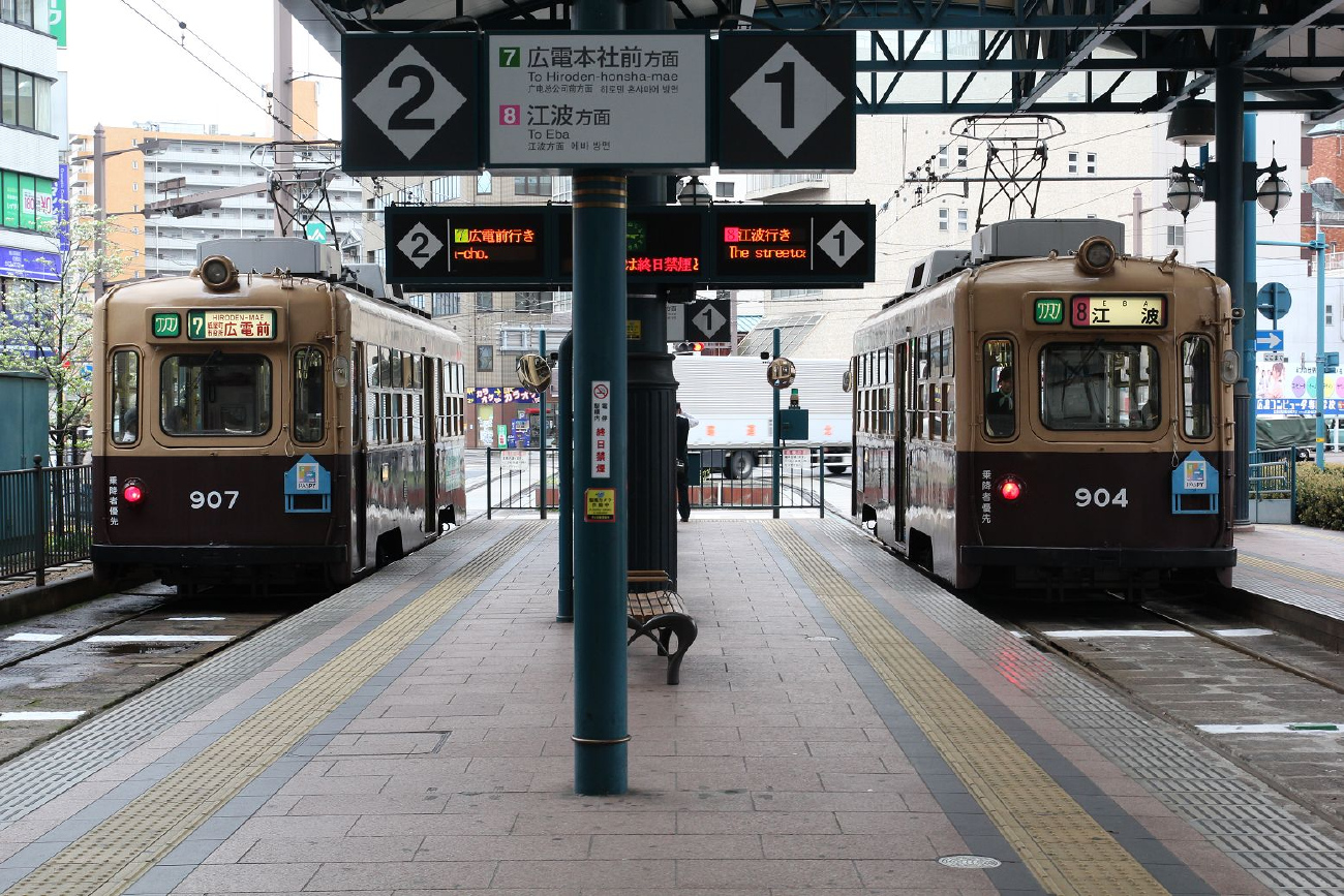 Хиросима, Ōsaka Sharyō Kōgyō № 907; Хиросима, Ōsaka Sharyō Kōgyō № 904