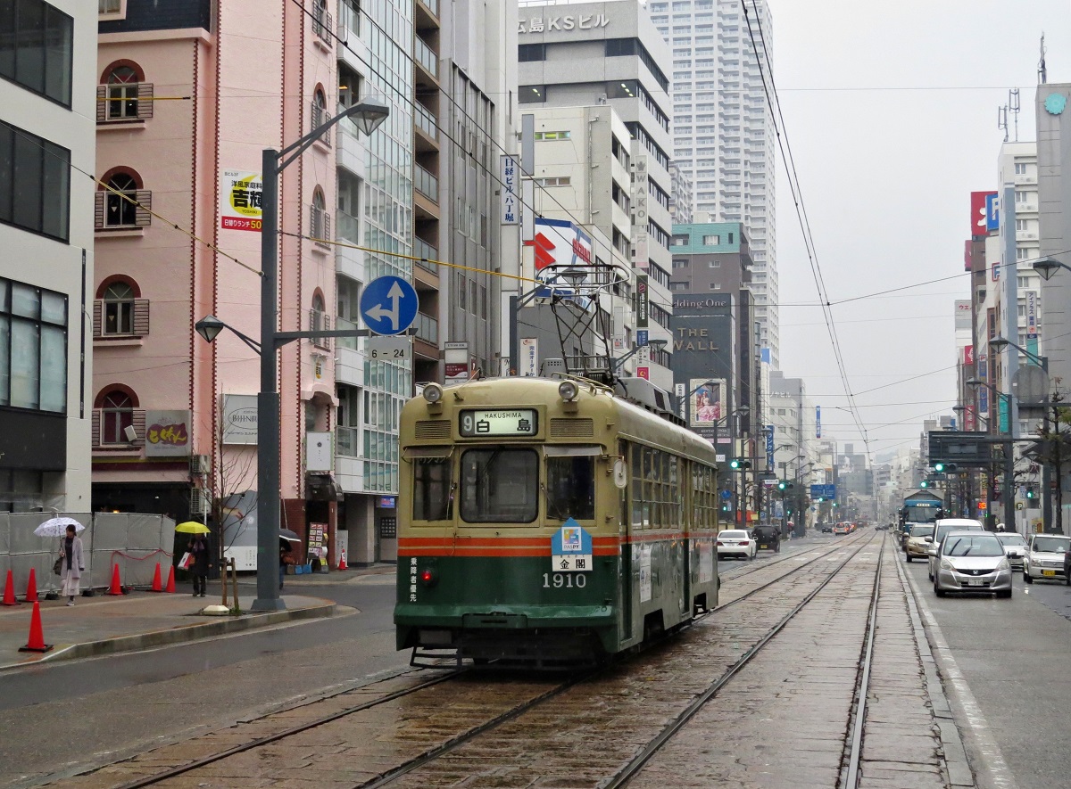 Хиросима, Naniwa Kōki № 1910