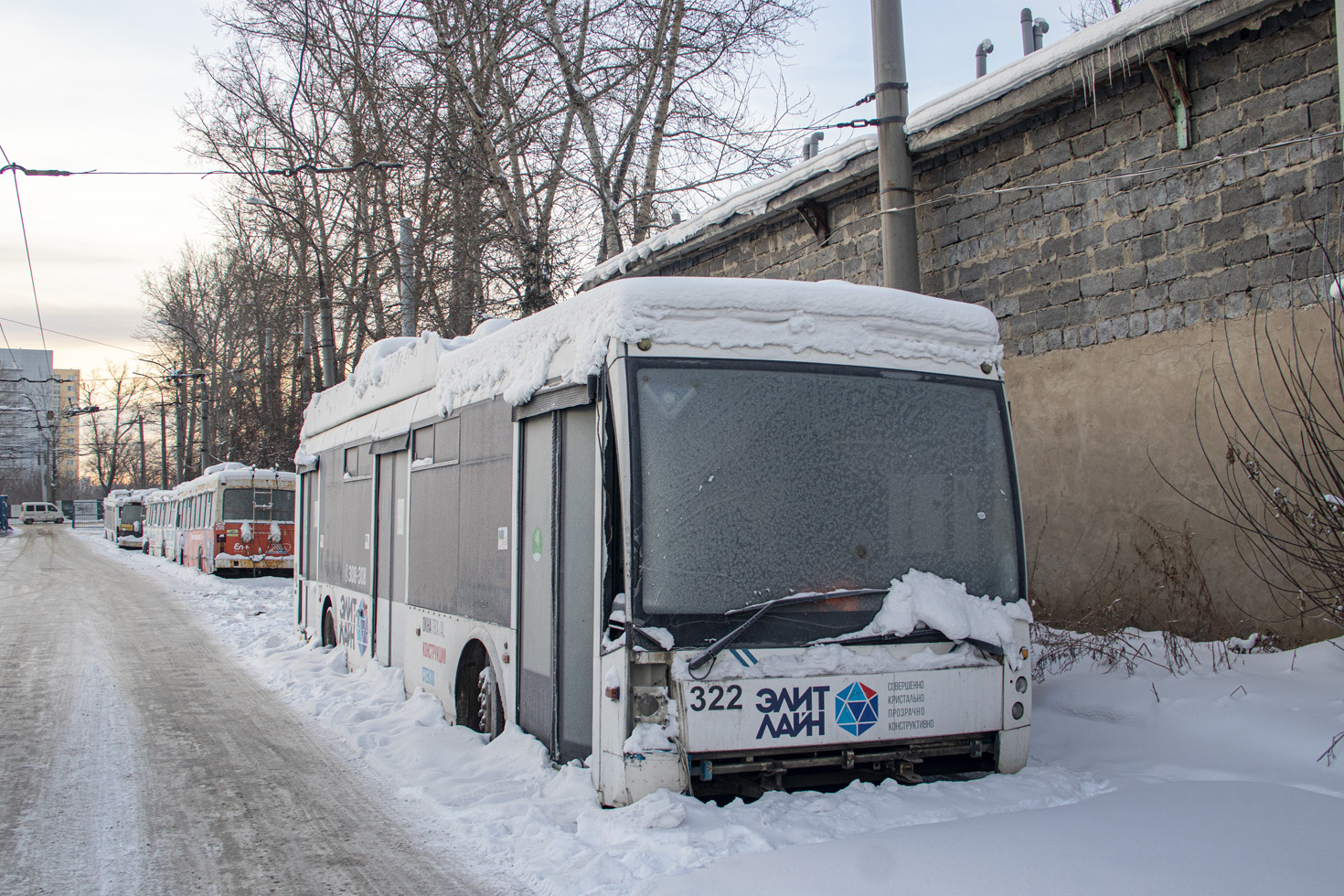 Иркутск, Тролза-5265.00 «Мегаполис» № 322