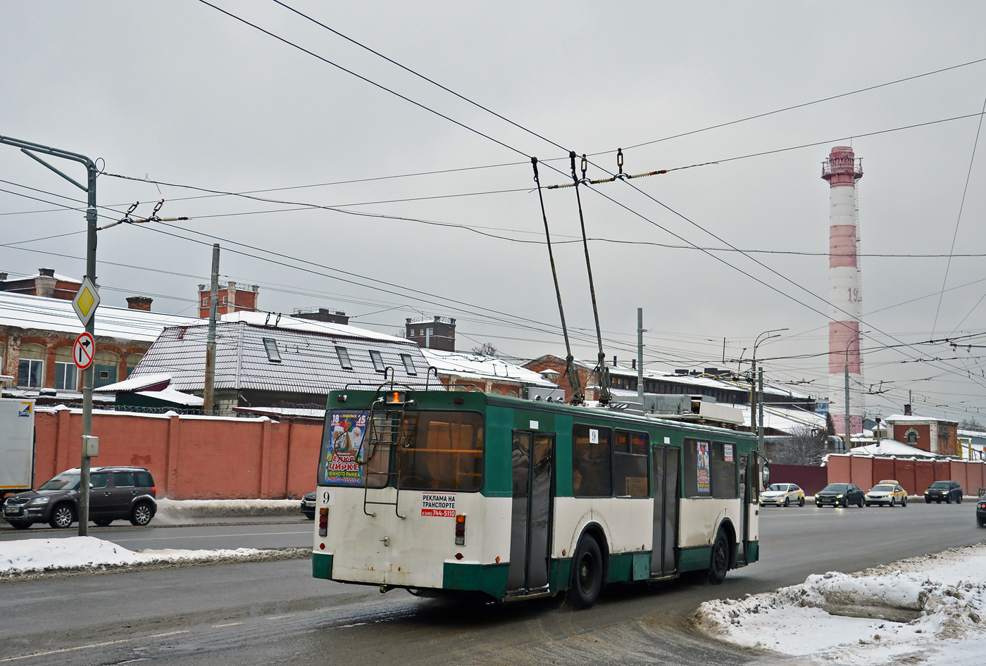 Podolsk, ZiU-682 GOH Ivanovo Nr. 9 Podolsk, ZiU-682 GOH Ivanovo Nr. 9
