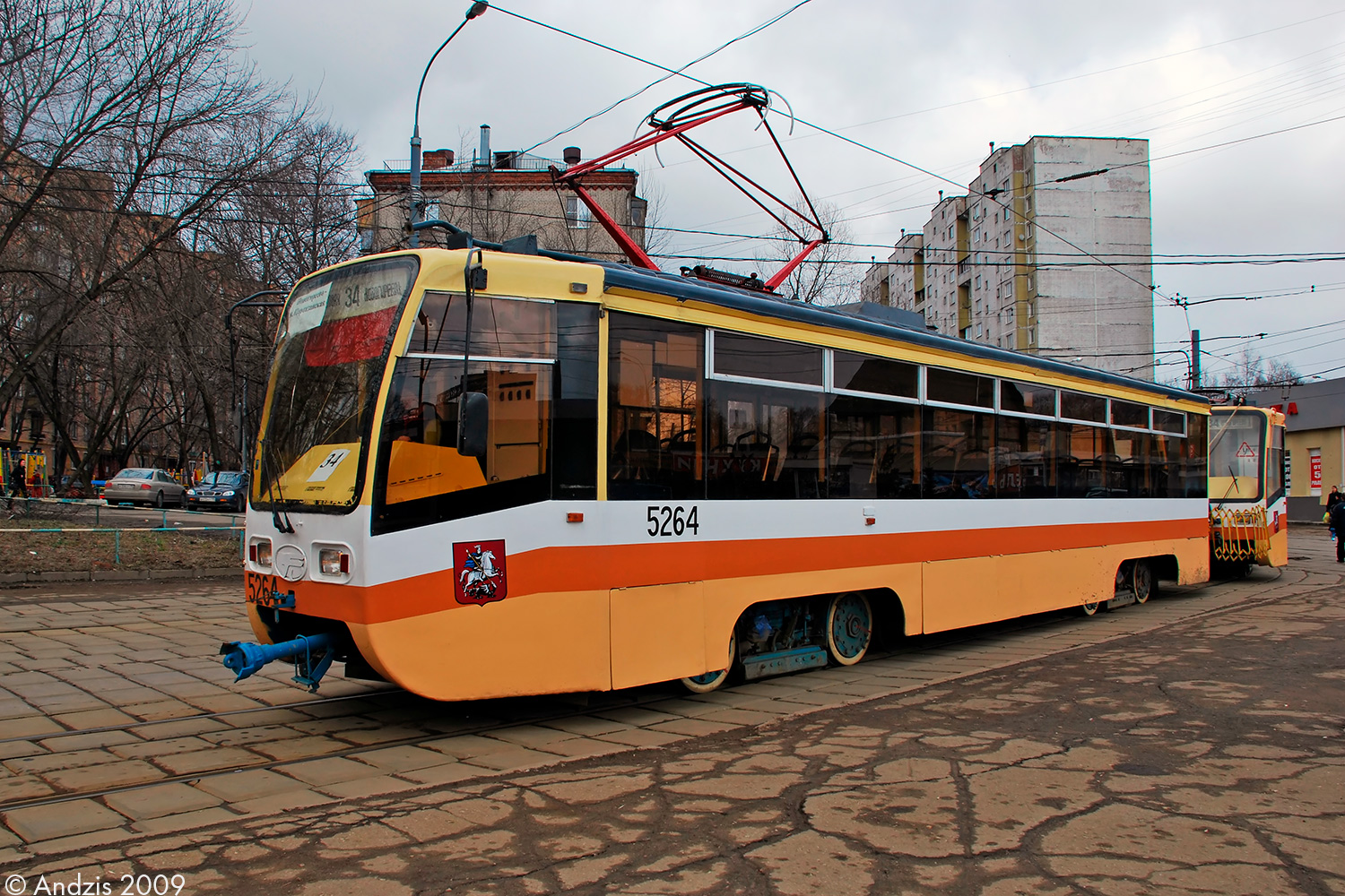 Москва, 71-619К № 5264