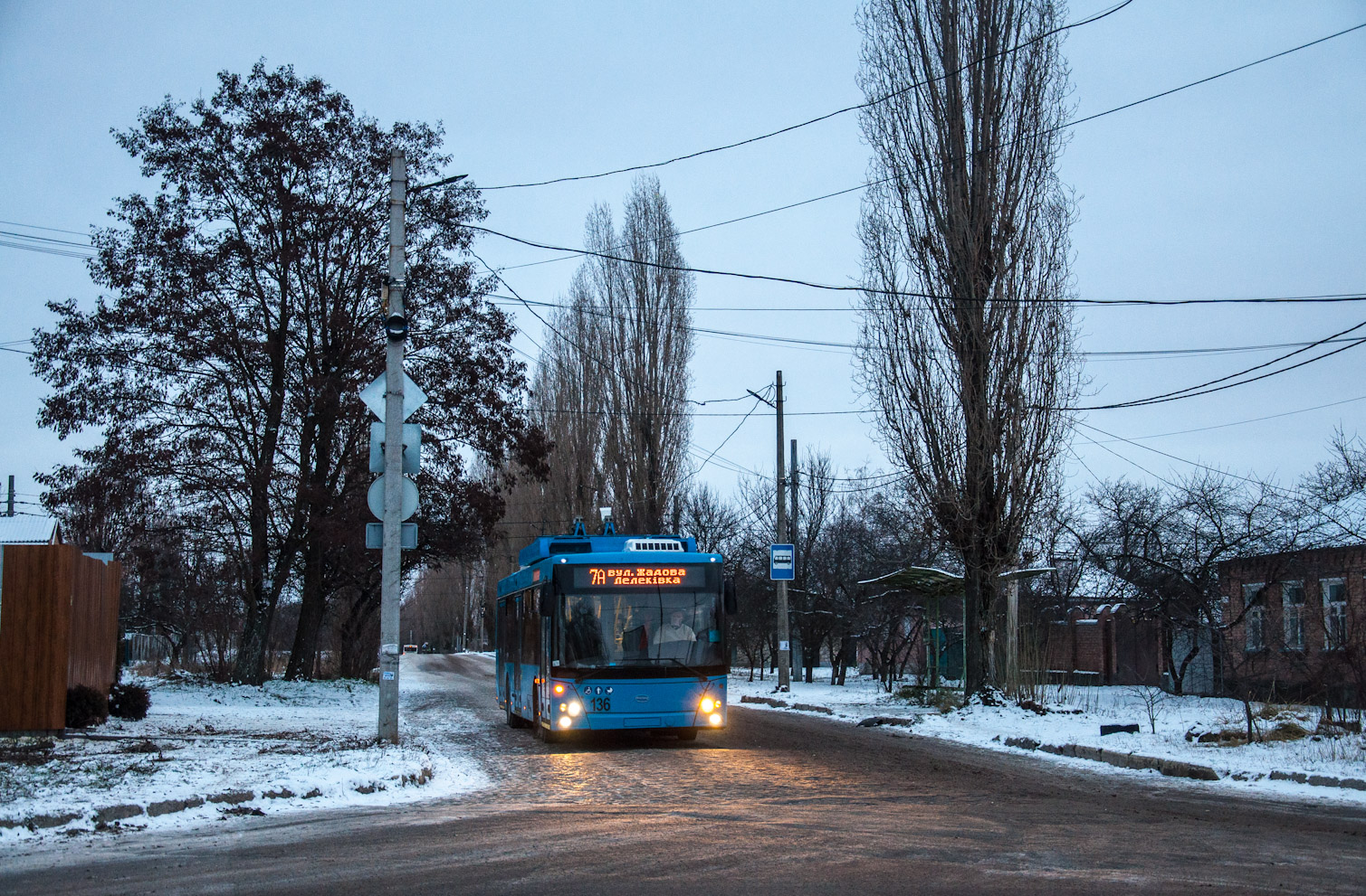 Kropyvnytskyi, Dnipro T203 № 136