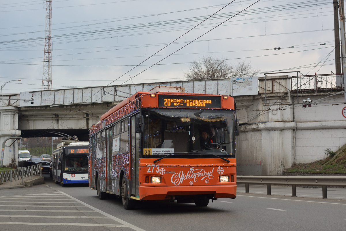 Краснодар, Тролза-5275.03 «Оптима» № 273