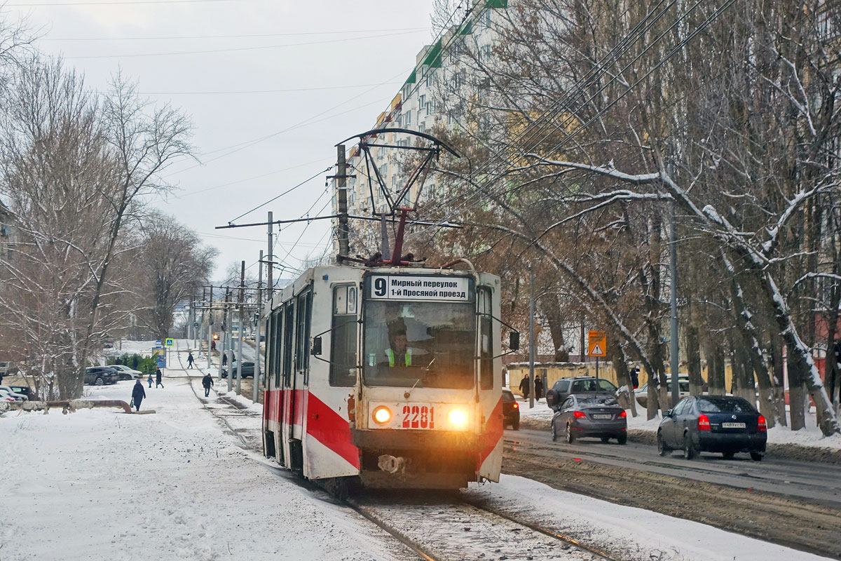 Саратов, 71-608К № 2281