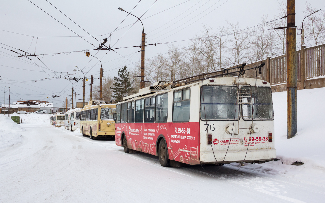 Bratsk, VMZ-170 Nr 76