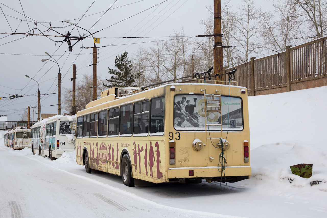 Братск, ВМЗ-5298-20 № 93