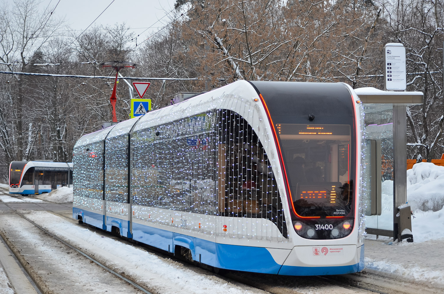 Moskva, 71-931M “Vityaz-M” č. 31400