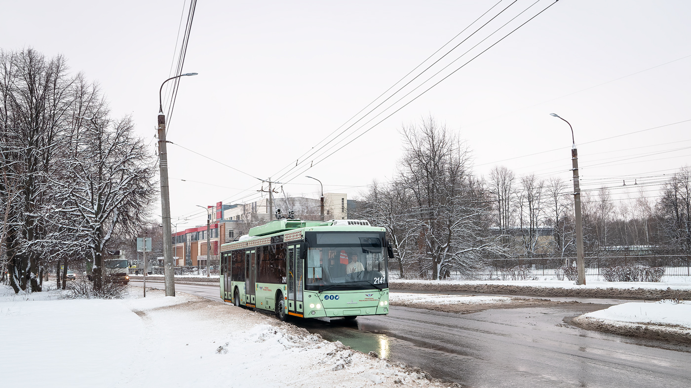 Рязань, МАЗ-203Т70 № 2141