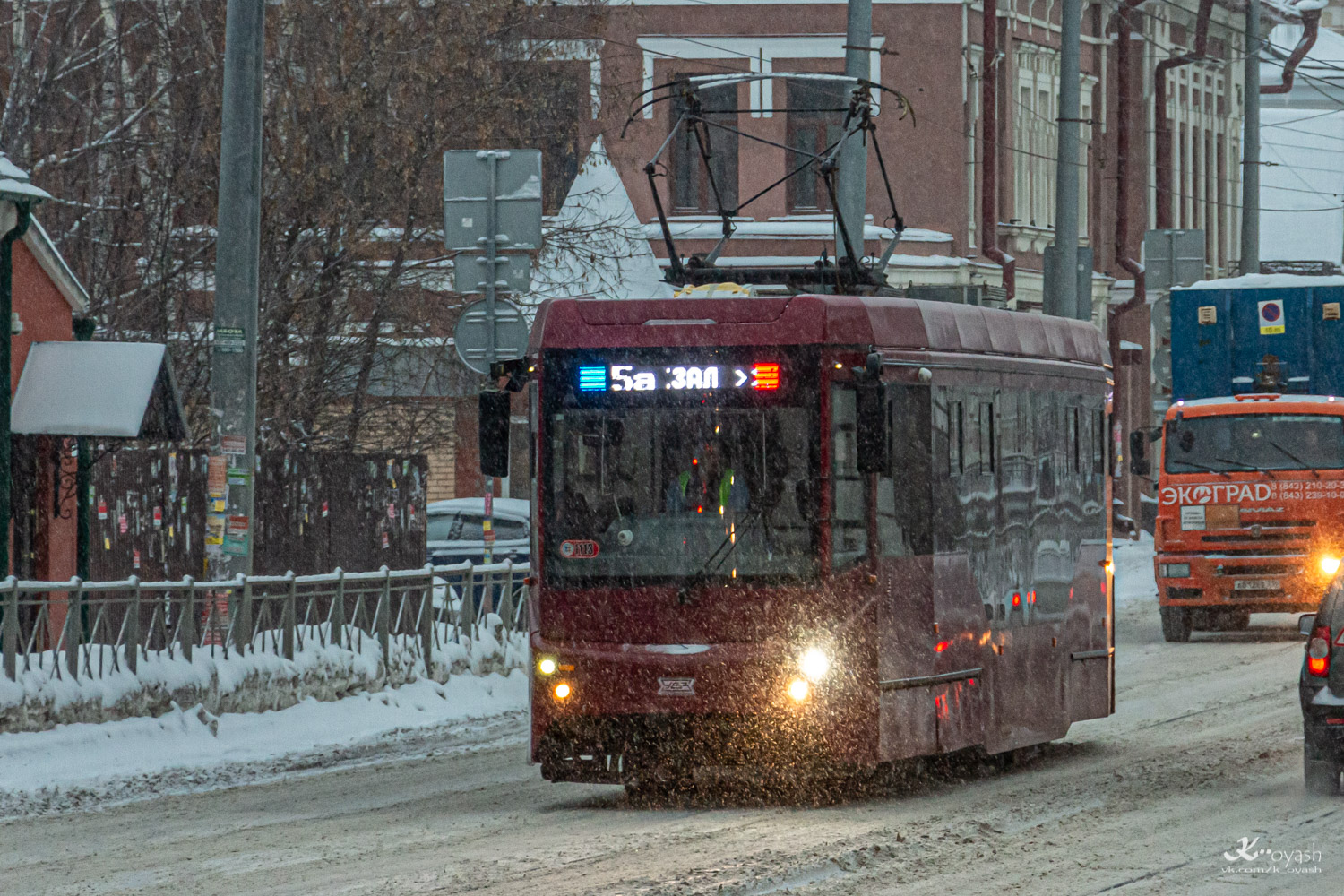 Казань, 71-407-01 № 1113