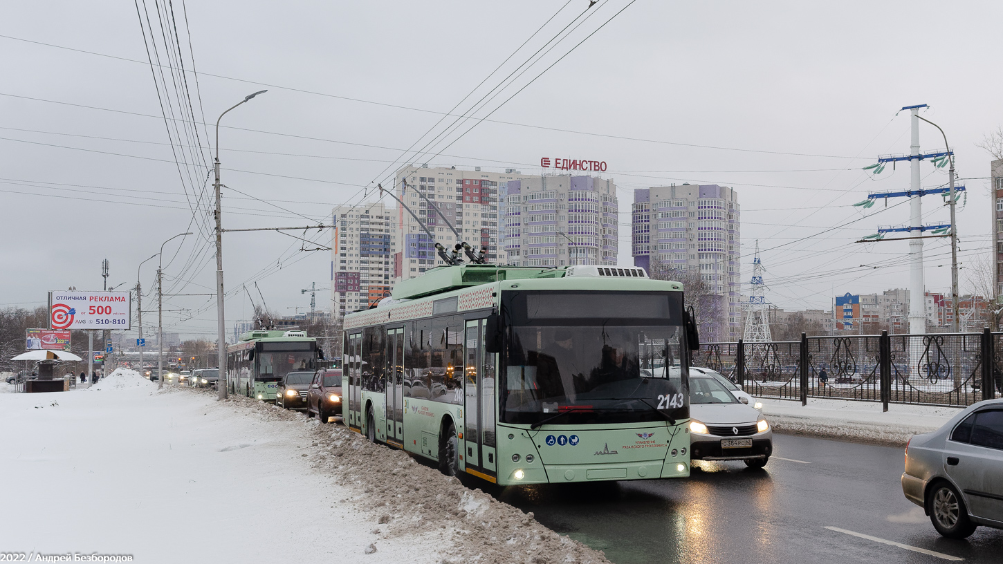 Riazan, MAZ-203T70 N°. 2143