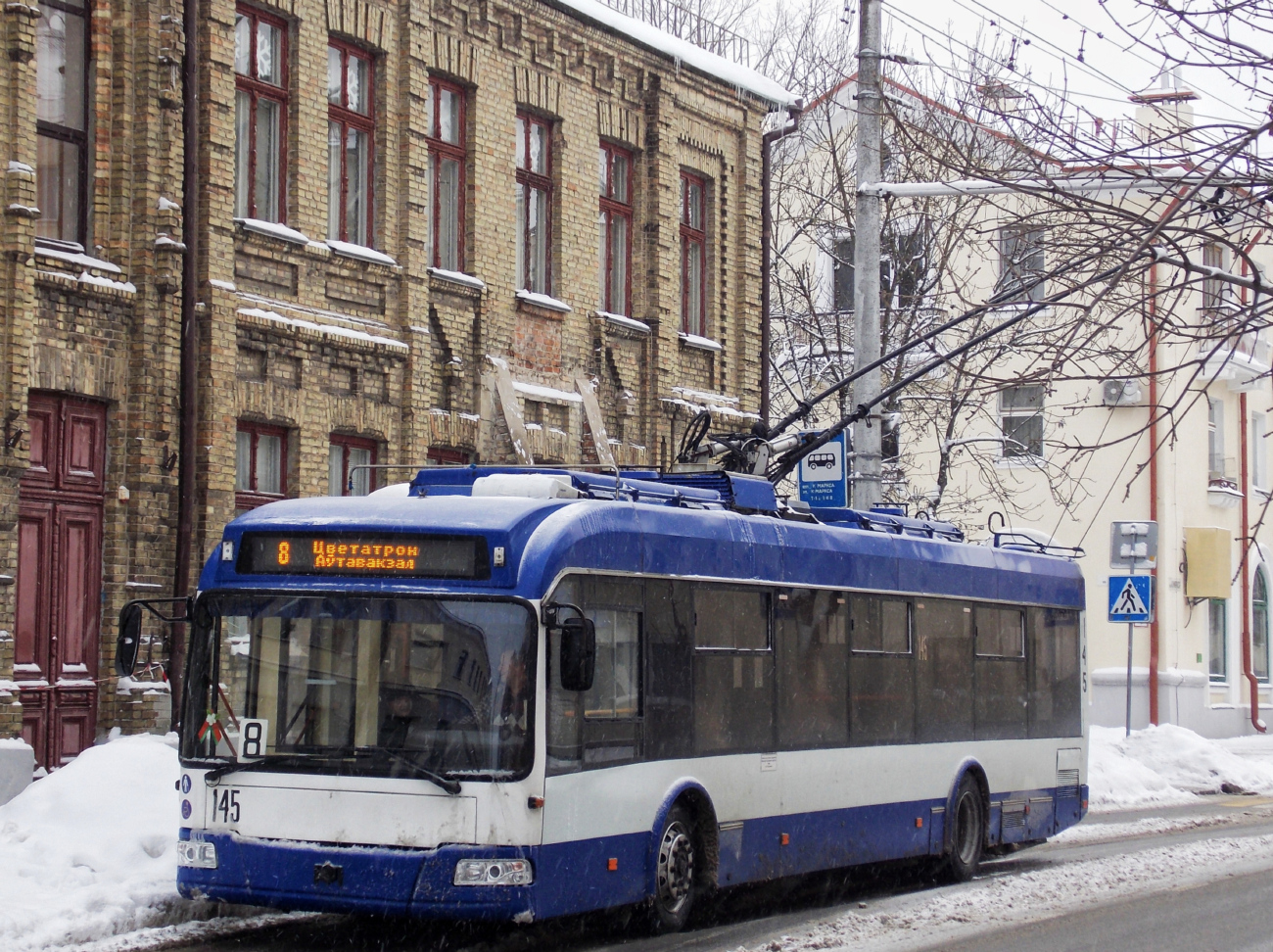 Брест, БКМ 32100A № 145