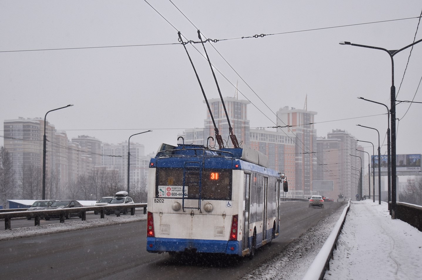 Санкт-Петербург, Тролза-5265.00 «Мегаполис» № 5202