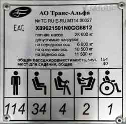 361 КБ