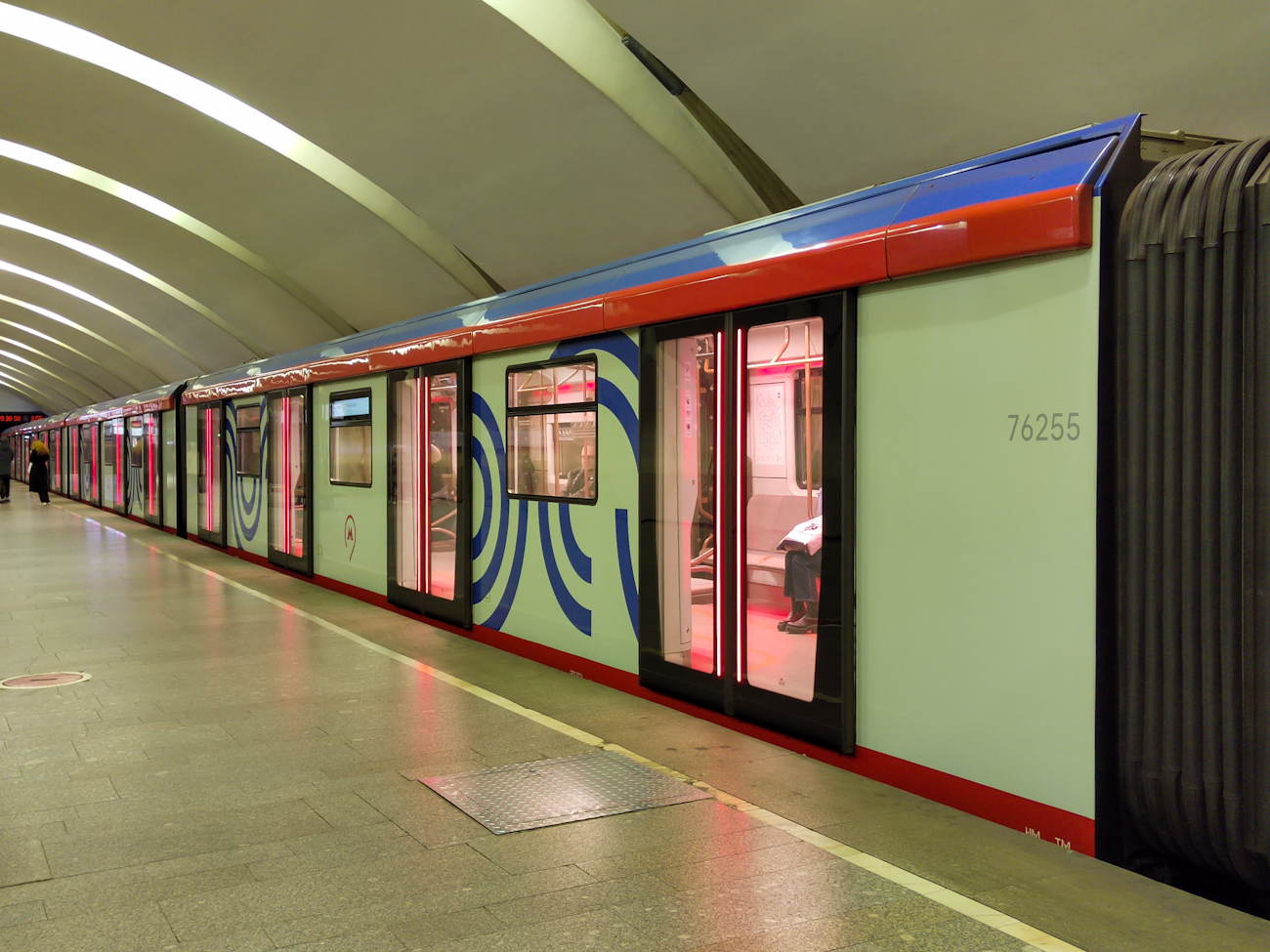 Moskva, 81-776 “Moskva 2020”  (MVM) č. 76255