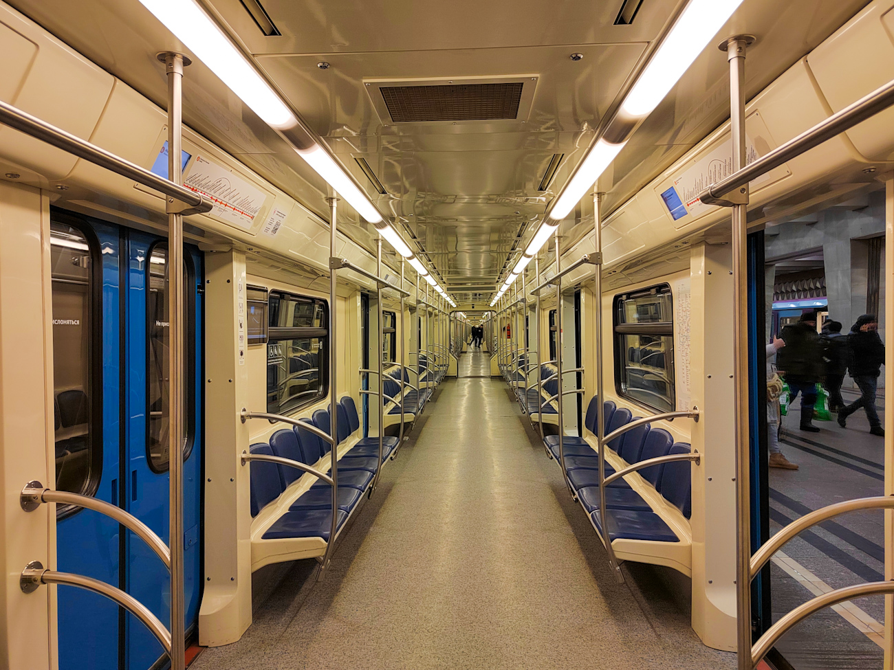 Москва, 81-763А № 30693