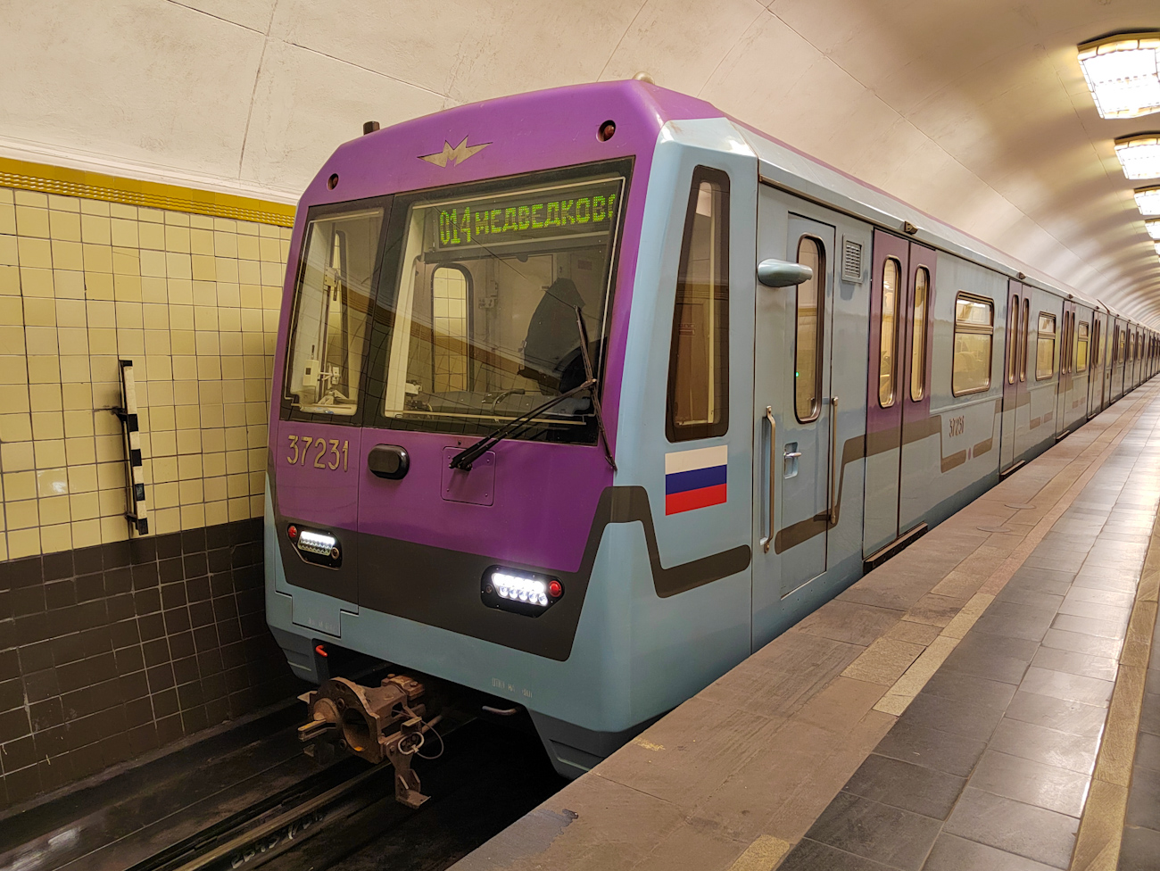 Москва, 81-760А № 37231