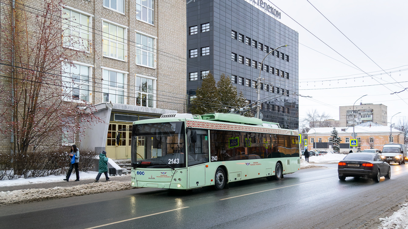 Рязань, МАЗ-203Т70 № 2143