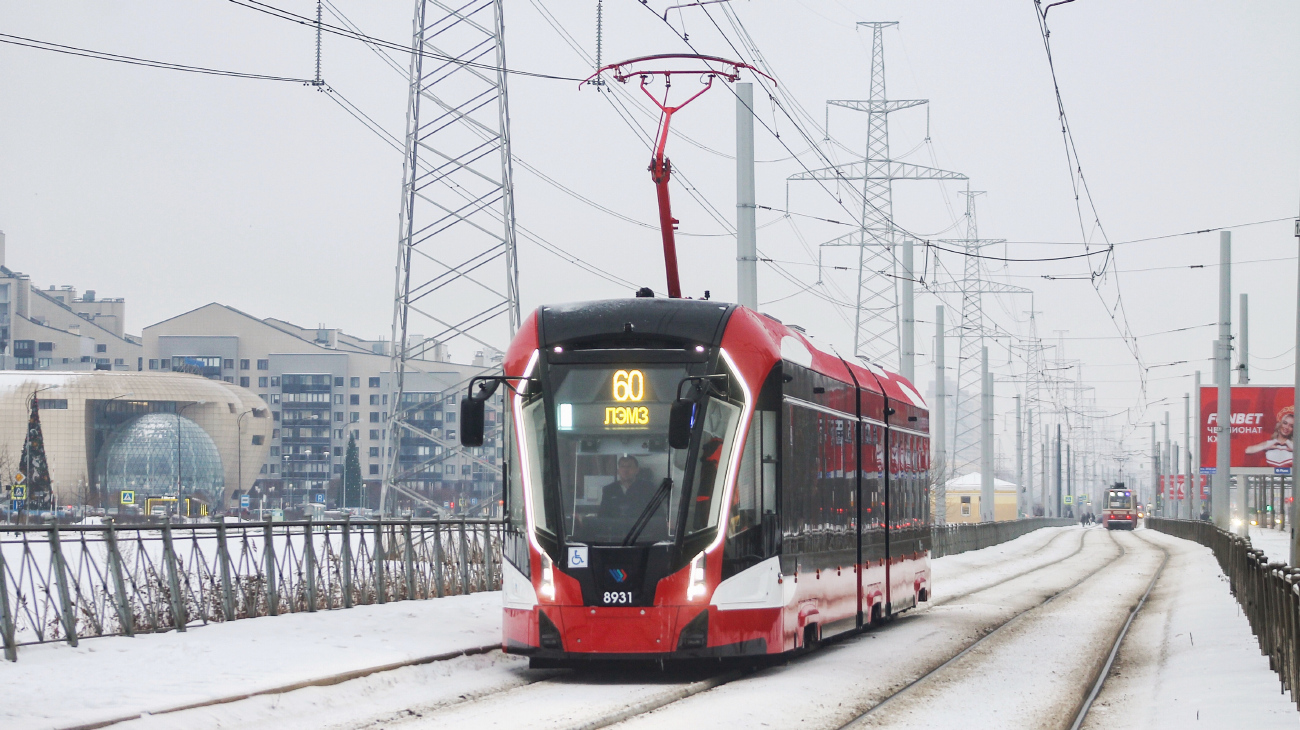 Saint-Petersburg, 71-931M “Vityaz-M” Br. 8931
