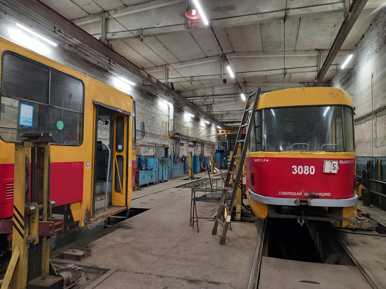 Барнаул, Tatra T3SU № 3080