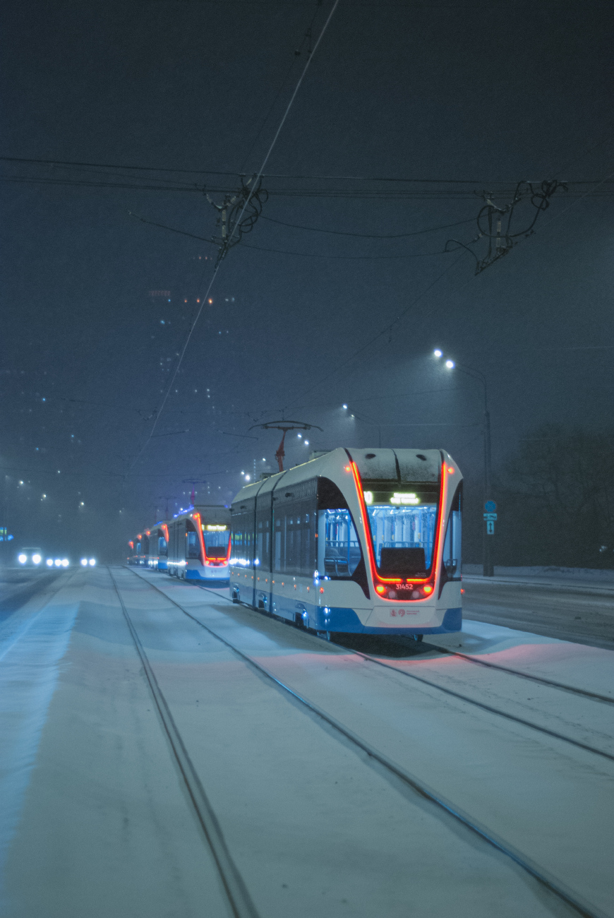 Москва, 71-931М «Витязь-М» № 31452