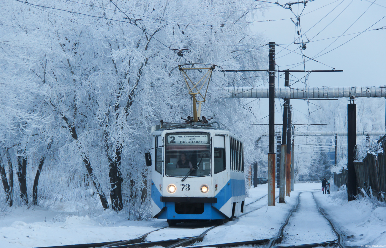 Омск, 71-608КМ № 73