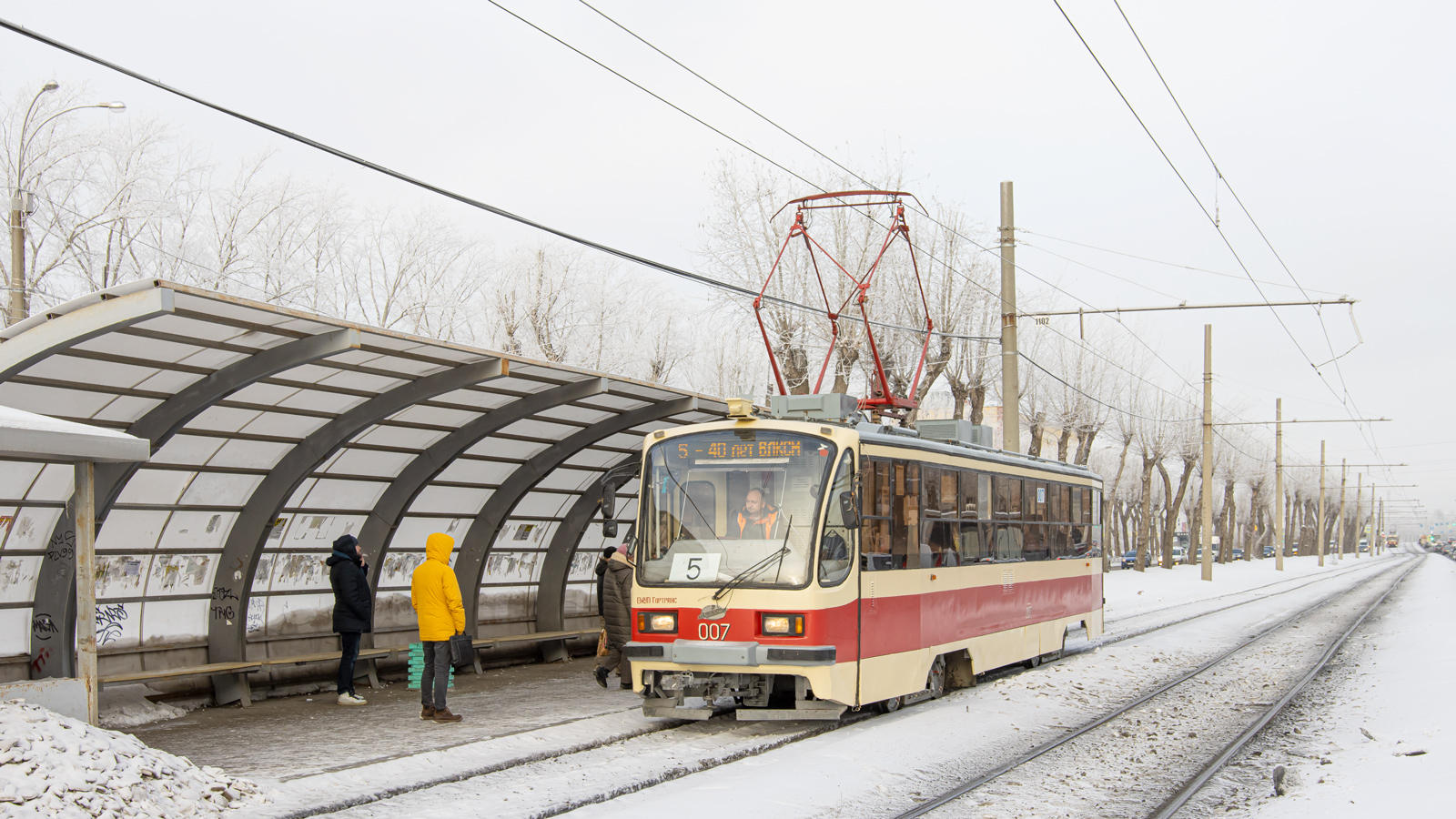 Екатеринбург, 71-405 № 007