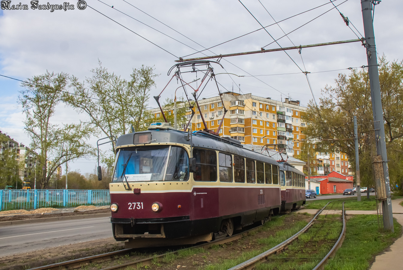 Нижний Новгород, МТТЕ № 2731