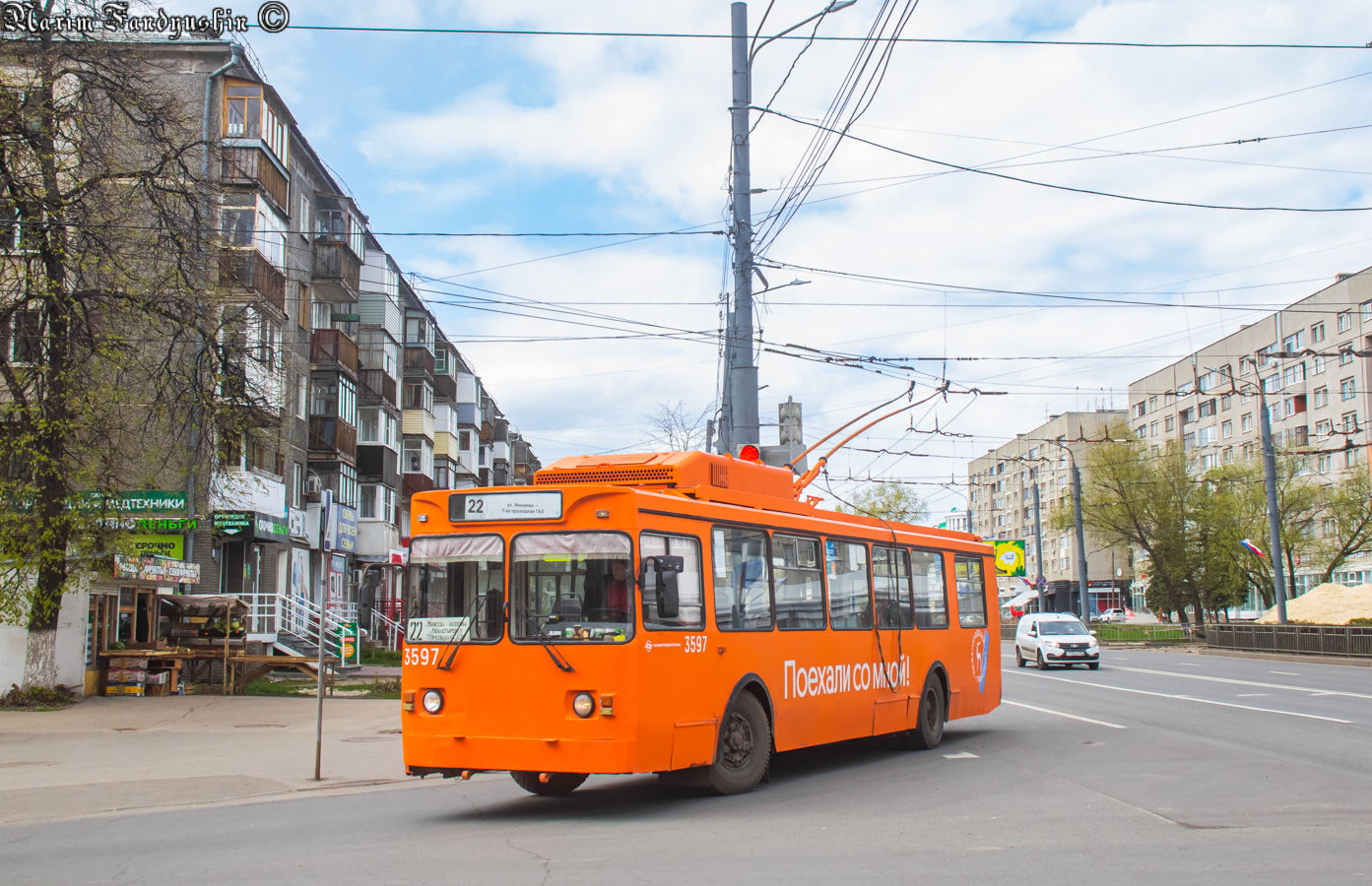 Нижний Новгород, МТрЗ-6223-0000010 № 3597