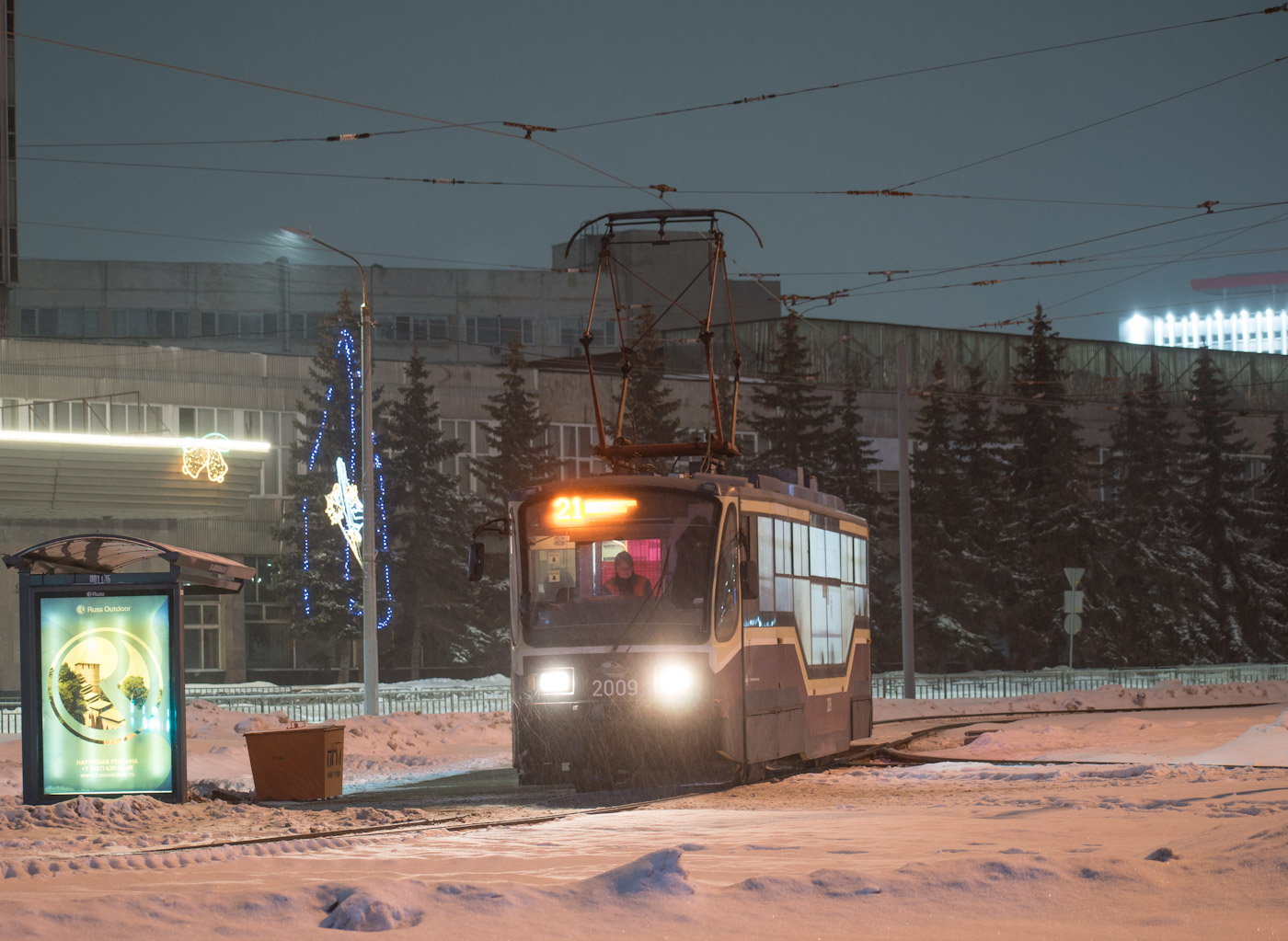 Нижний Новгород, 71-407 № 2009