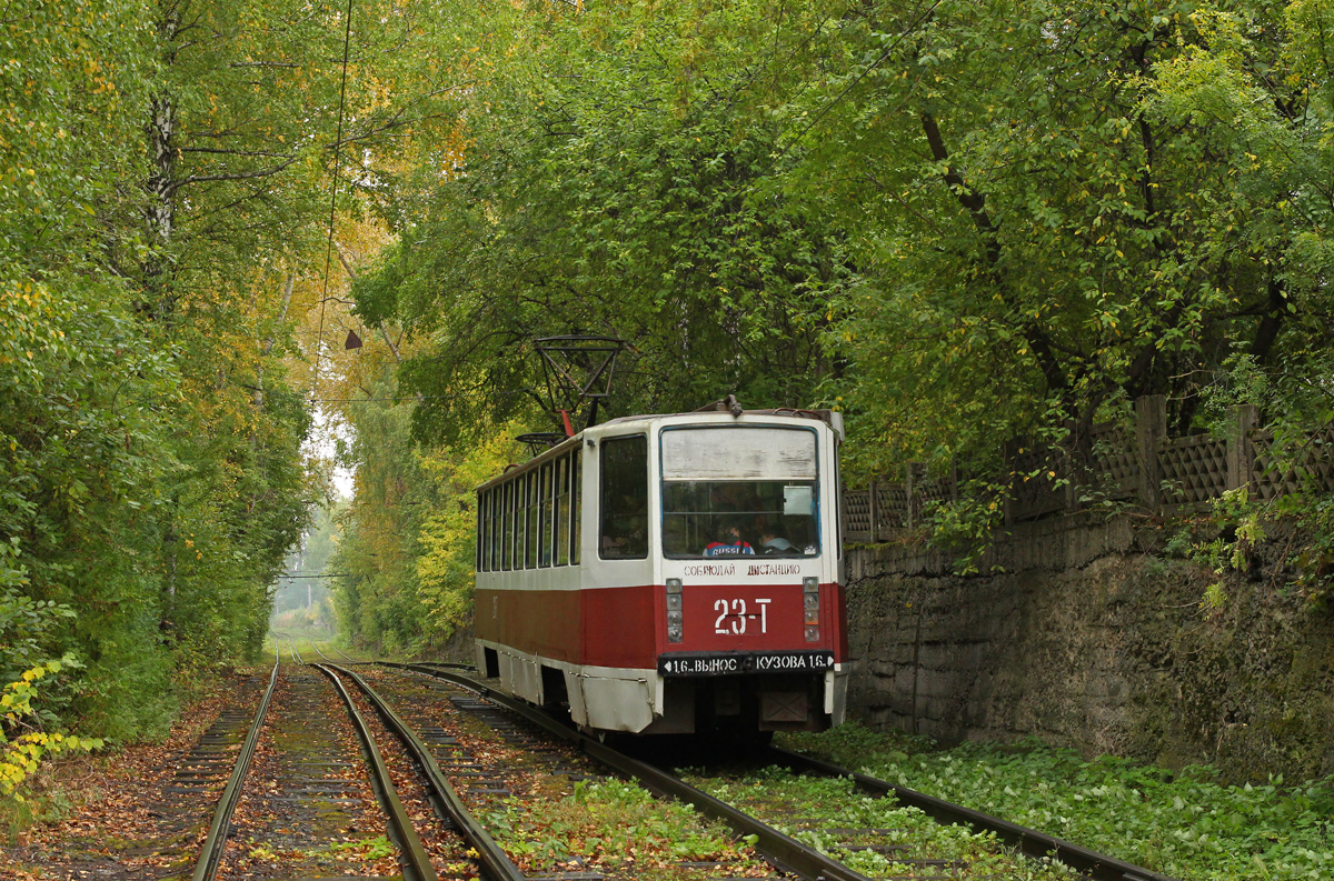 Златоуст, 71-608КМ № 23