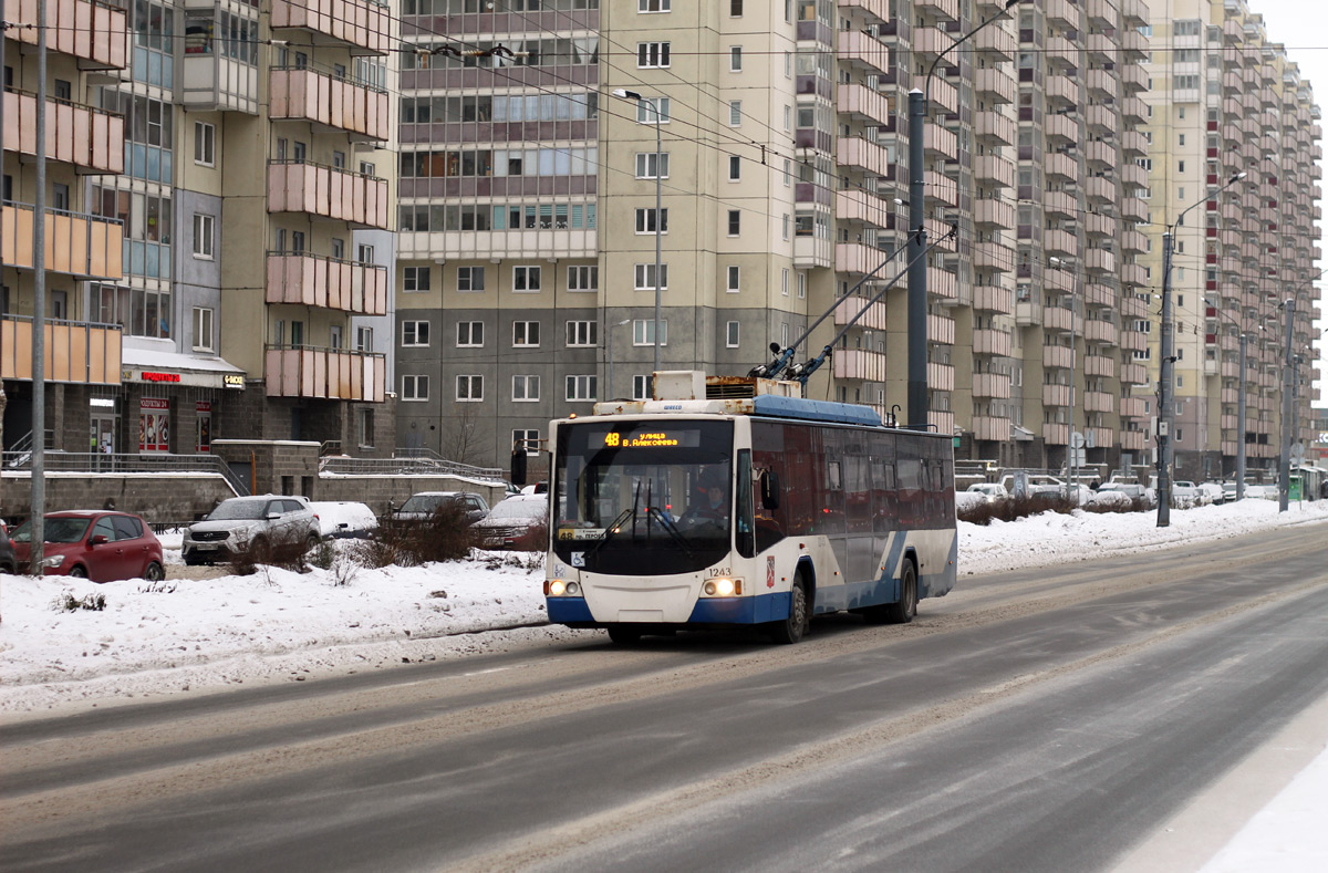聖彼德斯堡, VMZ-5298.01 “Avangard” # 1243