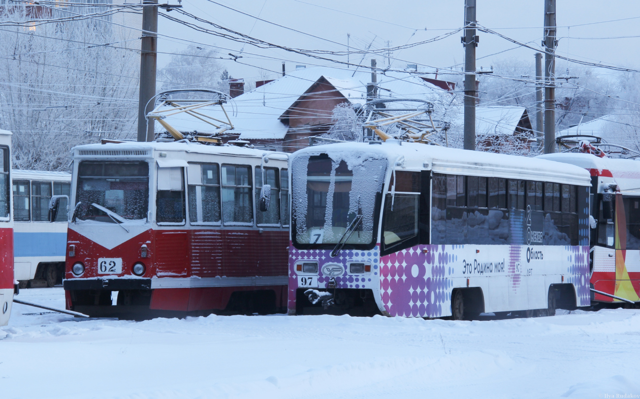 Омск, 71-619АС № 97