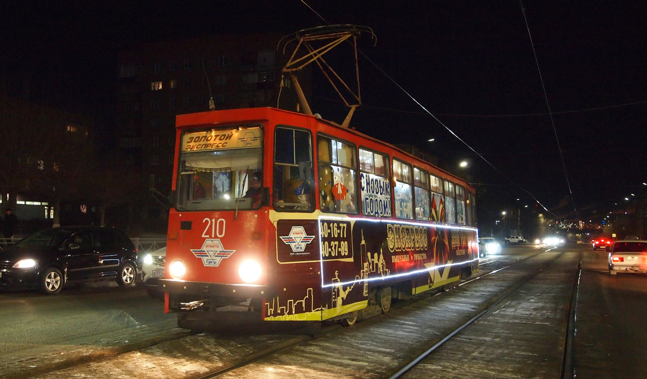 Орск, 71-605 (КТМ-5М3) № 210