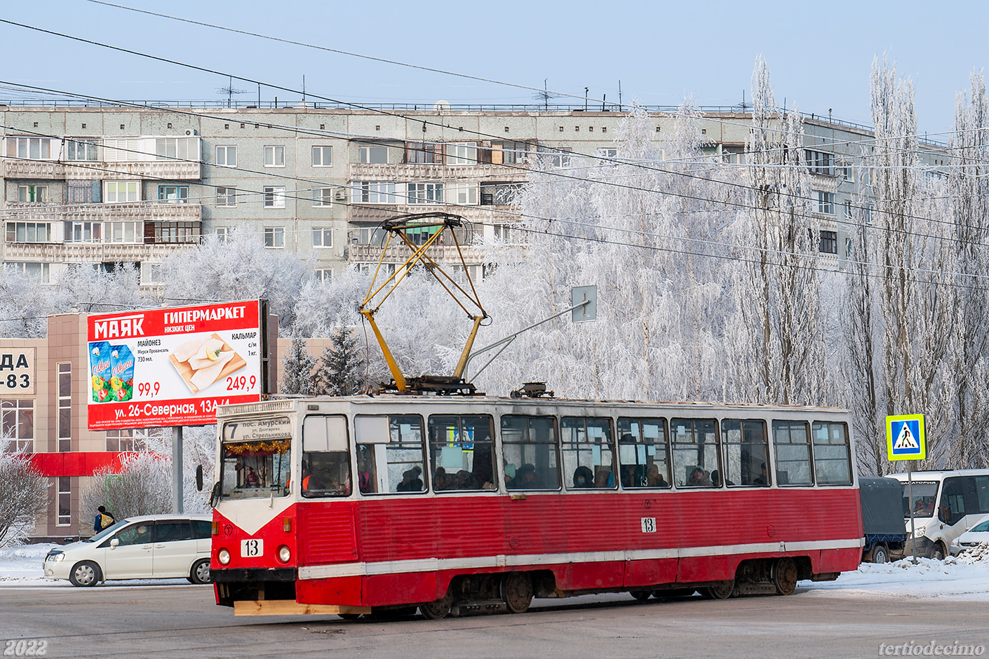 Омск, 71-605 (КТМ-5М3) № 13