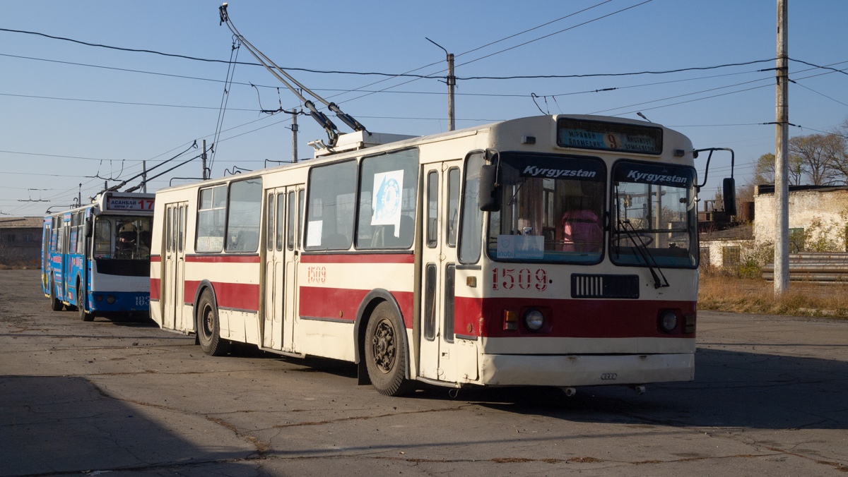 Бишкек, ЗиУ-682Г-018 [Г0Р] № 1509