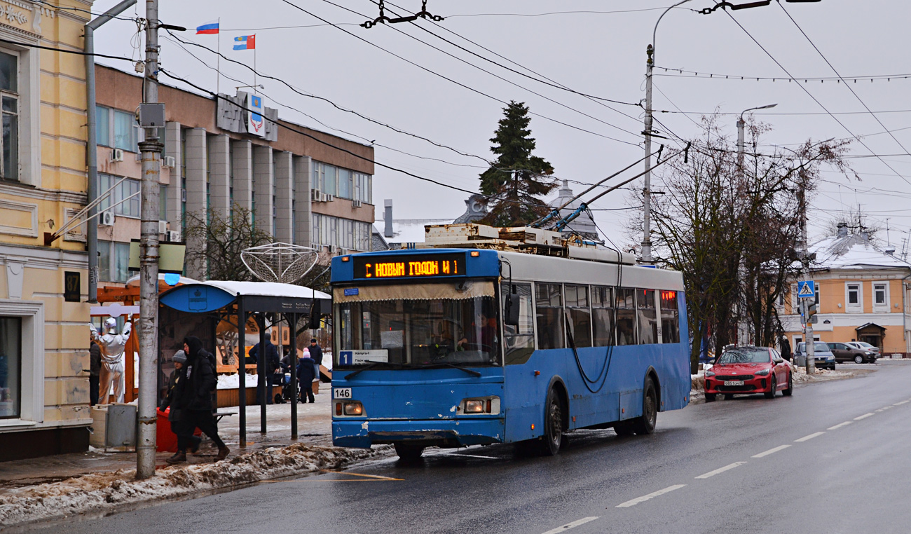 Калуга, Тролза-5275.03 «Оптима» № 146