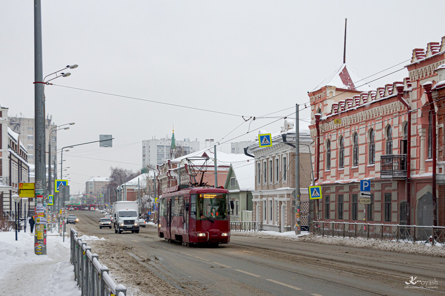 Казань, Stadler 62103 № 1338